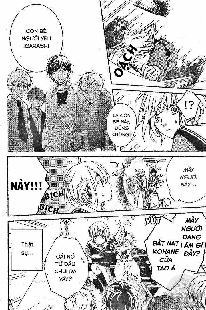 Chinmoku Garu no Ritorukurai - Chapter 1 - Page 24