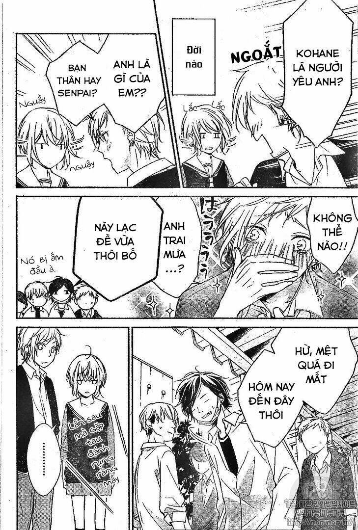 Chinmoku Garu no Ritorukurai - Chapter 1 - Page 26