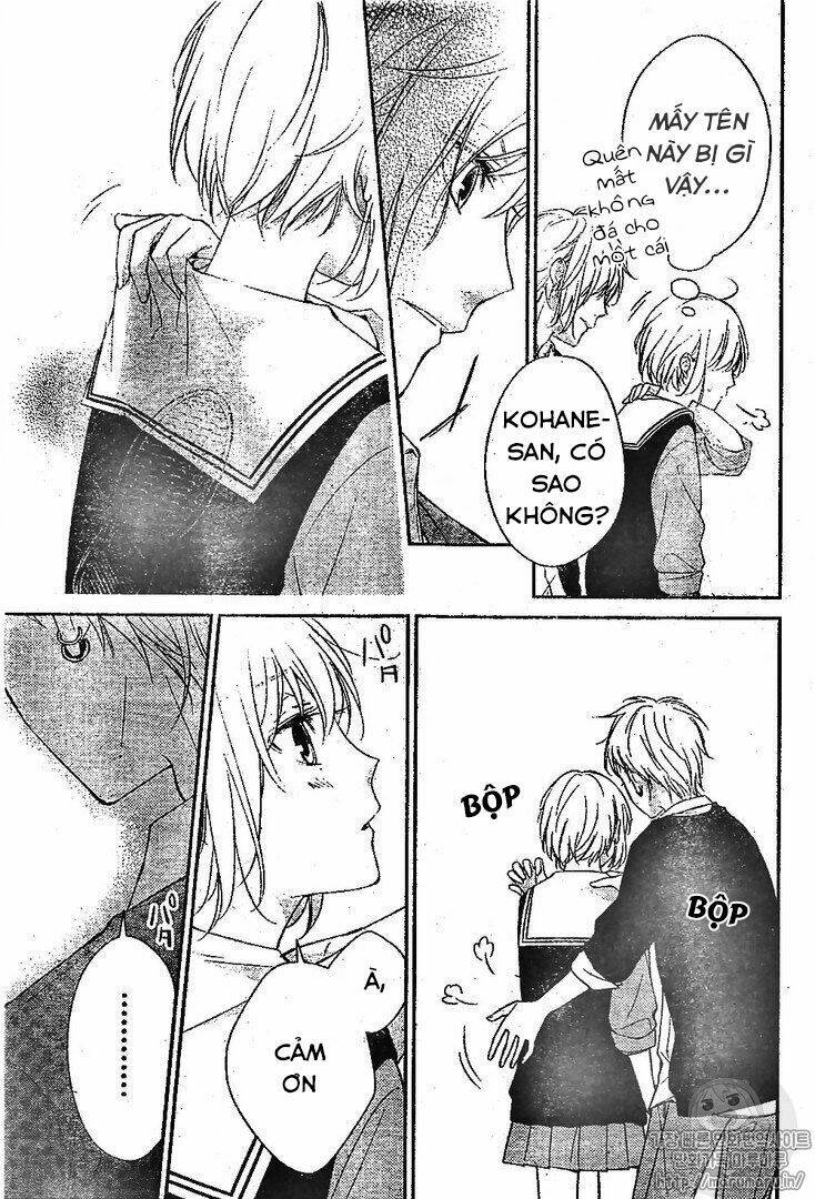 Chinmoku Garu no Ritorukurai - Chapter 1 - Page 27