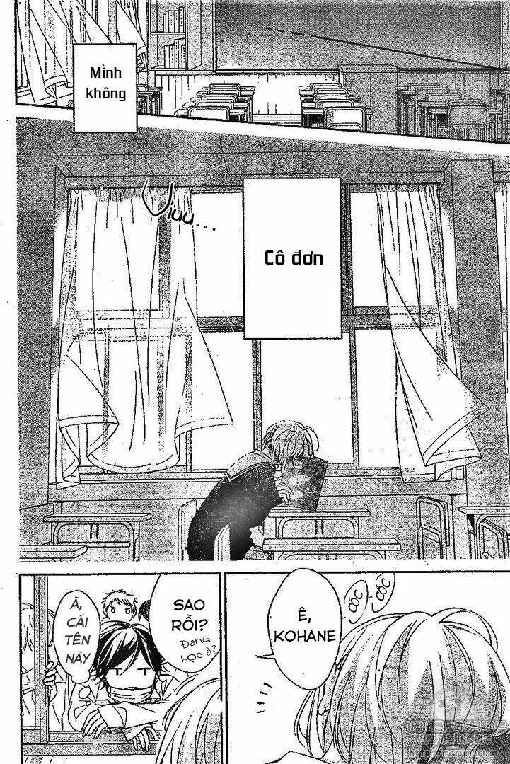 Chinmoku Garu no Ritorukurai - Chapter 1 - Page 32