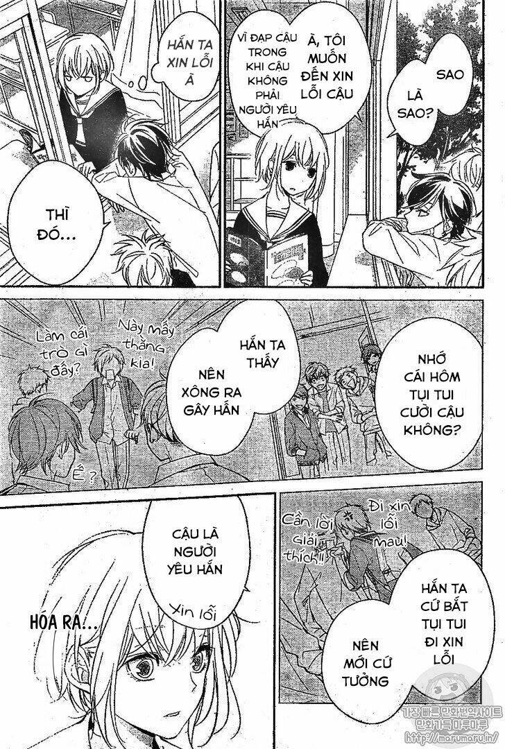 Chinmoku Garu no Ritorukurai - Chapter 1 - Page 33