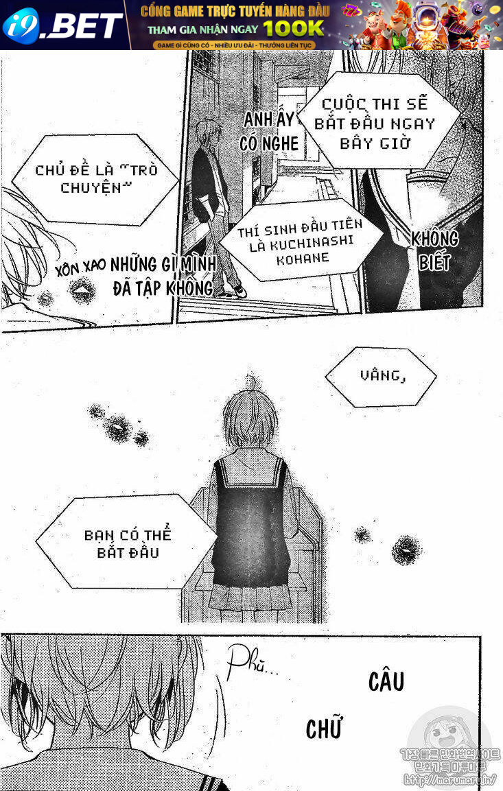 Chinmoku Garu no Ritorukurai - Chapter 1 - Page 35