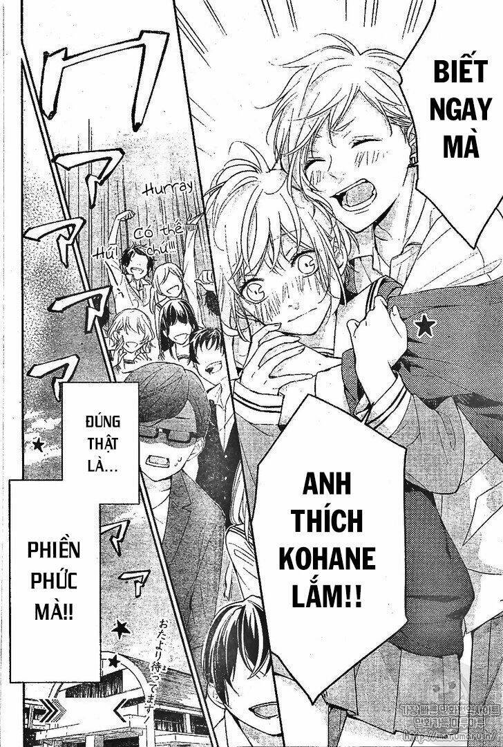 Chinmoku Garu no Ritorukurai - Chapter 1 - Page 42