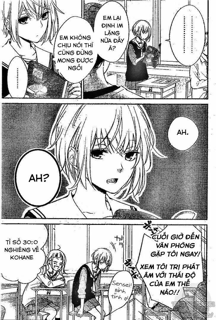 Chinmoku Garu no Ritorukurai - Chapter 1 - Page 5