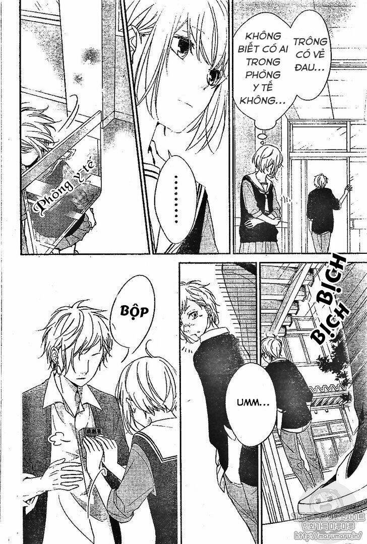 Chinmoku Garu no Ritorukurai - Chapter 1 - Page 7