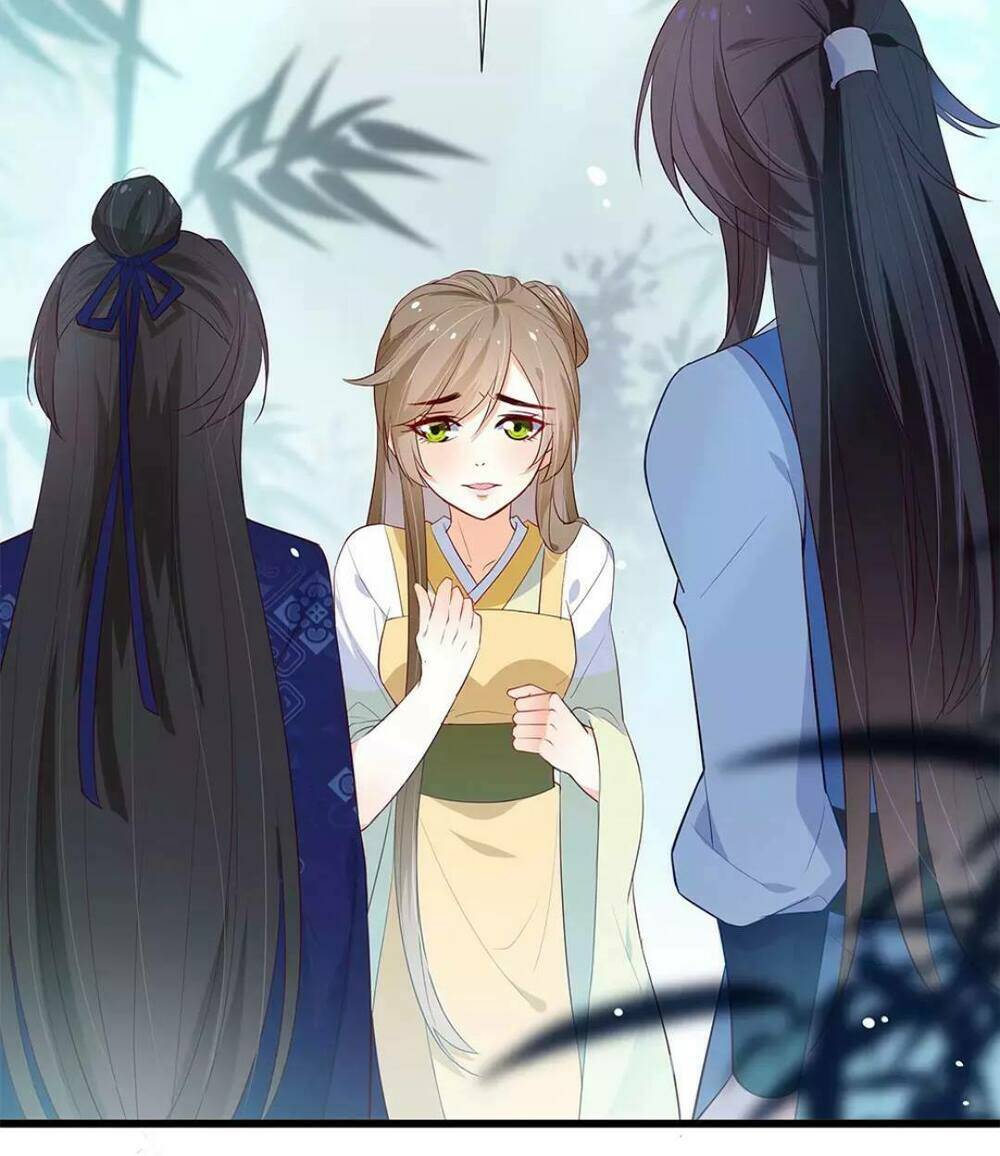 Độc Cô Hoàng Hậu - Chapter 3 - Page 3