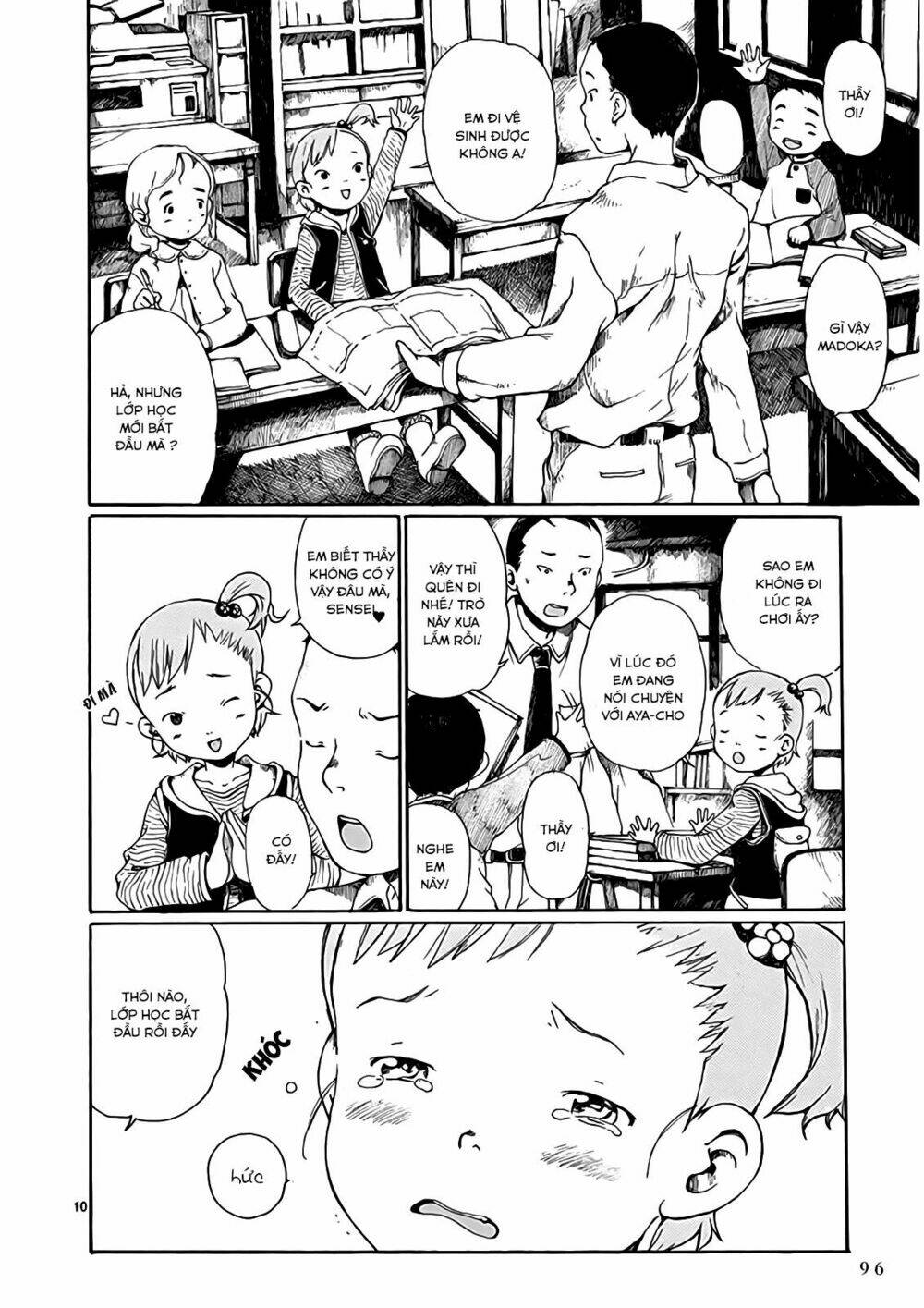 Hakka Shoujo - Chapter 3 - Page 14