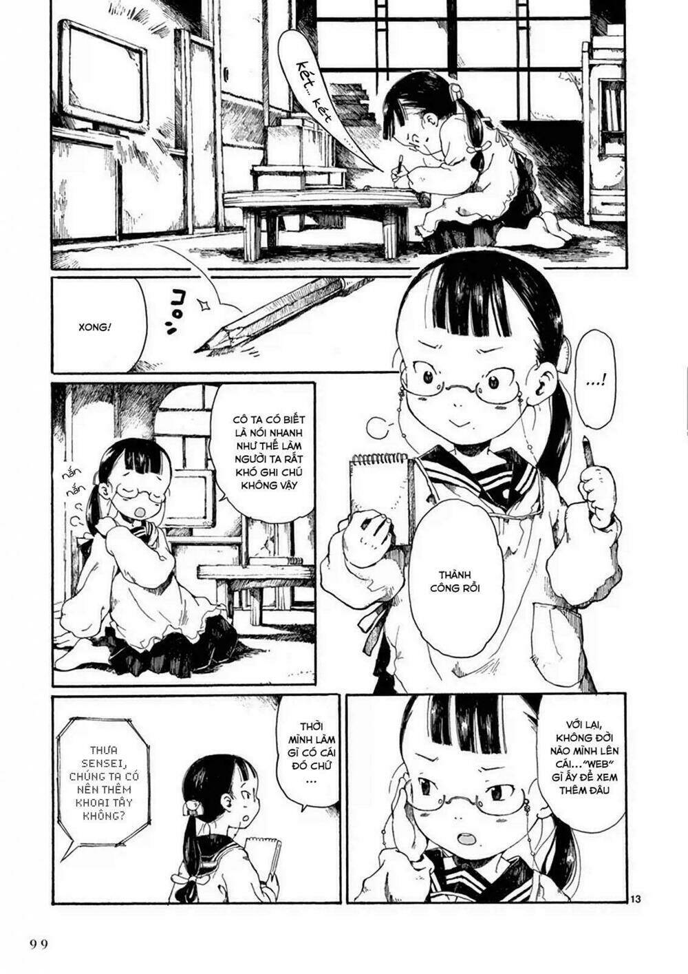 Hakka Shoujo - Chapter 3 - Page 17