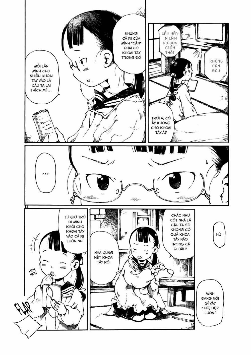 Hakka Shoujo - Chapter 3 - Page 18