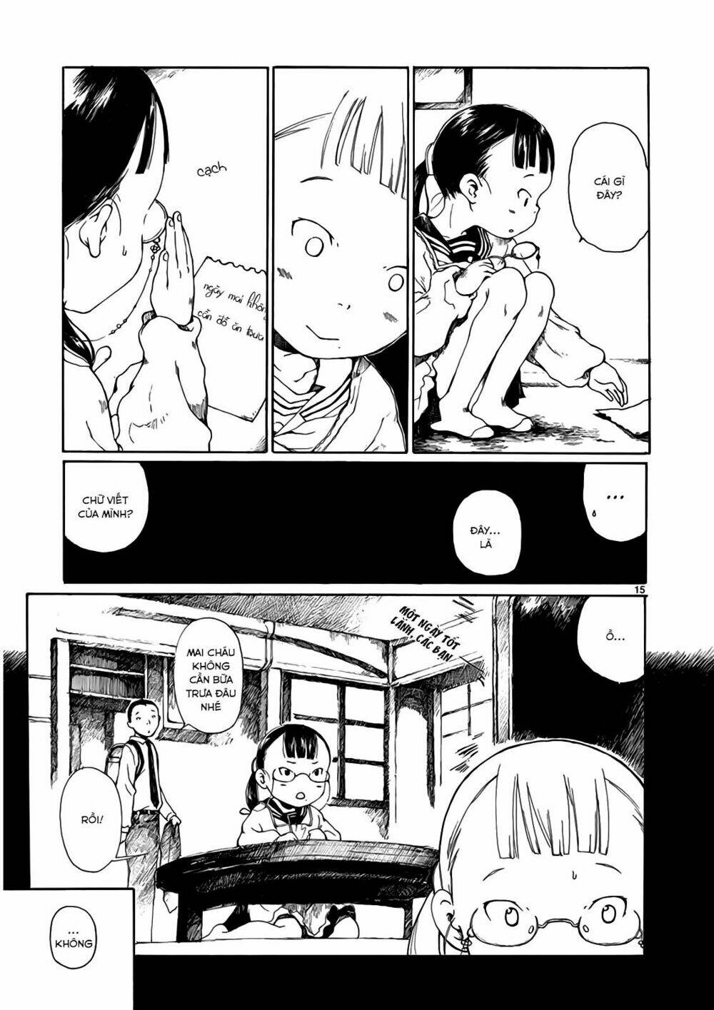 Hakka Shoujo - Chapter 3 - Page 19