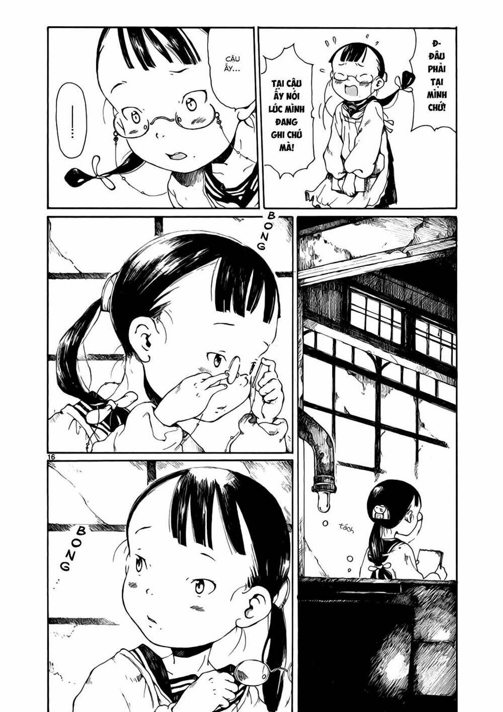 Hakka Shoujo - Chapter 3 - Page 20