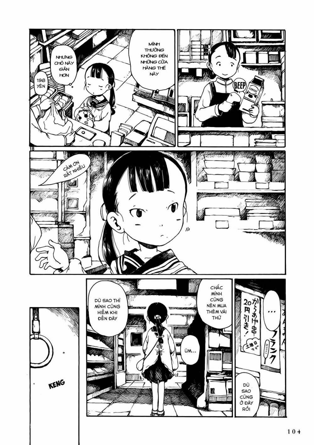 Hakka Shoujo - Chapter 3 - Page 22