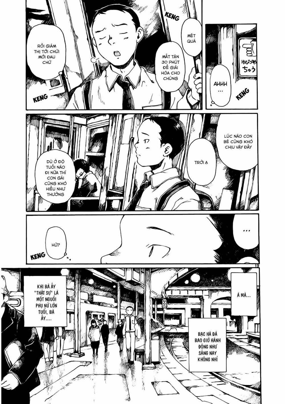 Hakka Shoujo - Chapter 3 - Page 23