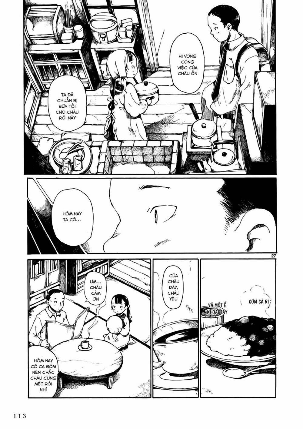 Hakka Shoujo - Chapter 3 - Page 31