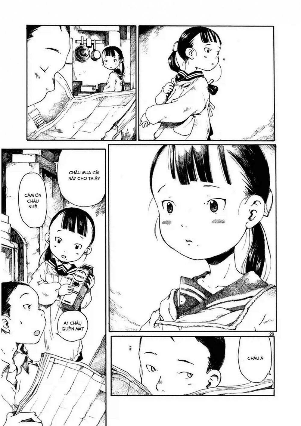 Hakka Shoujo - Chapter 3 - Page 33