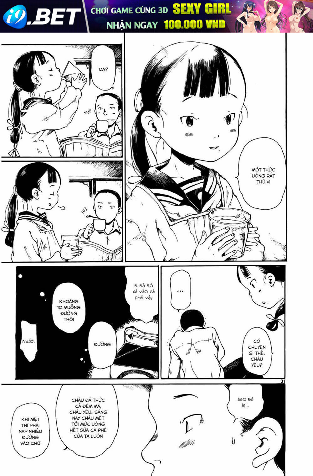 Hakka Shoujo - Chapter 3 - Page 35