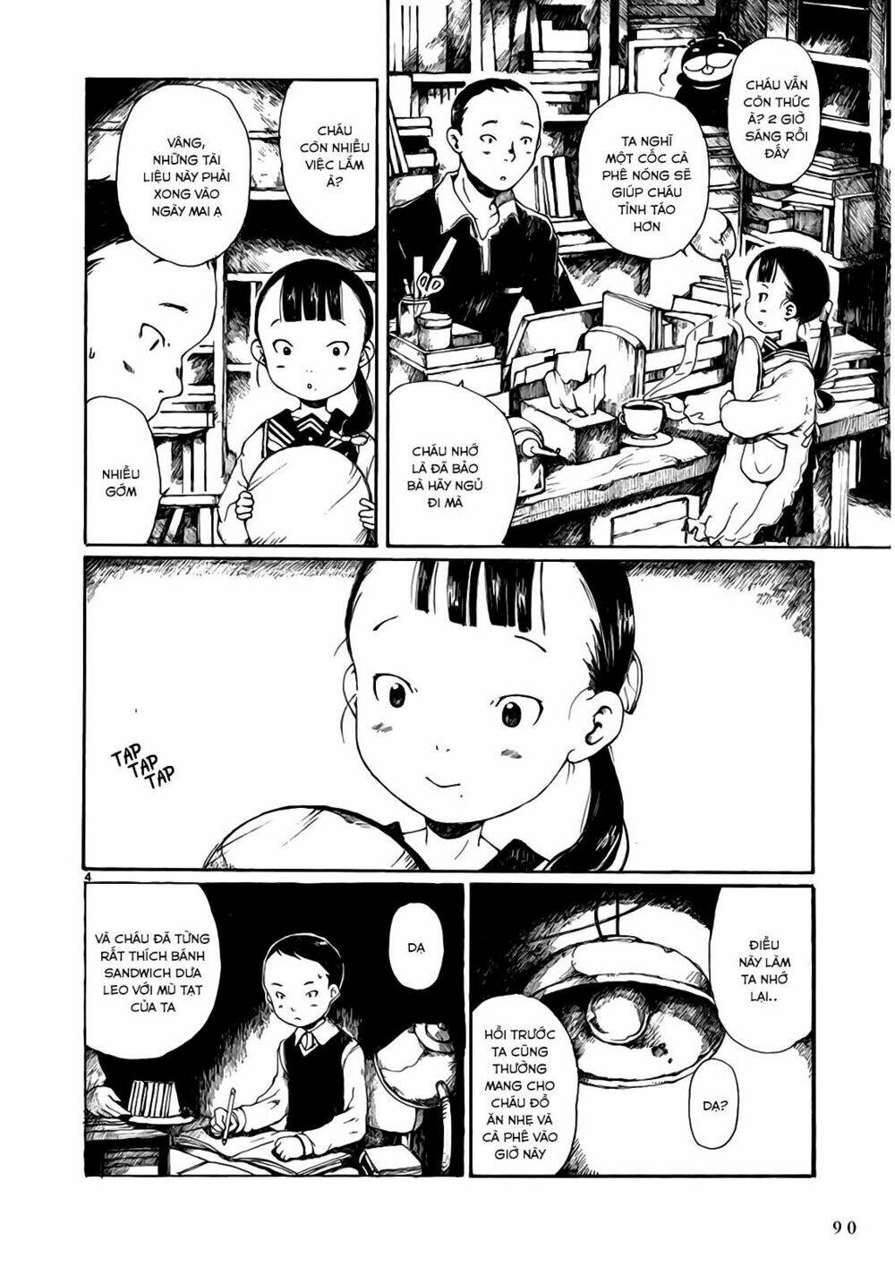 Hakka Shoujo - Chapter 3 - Page 8