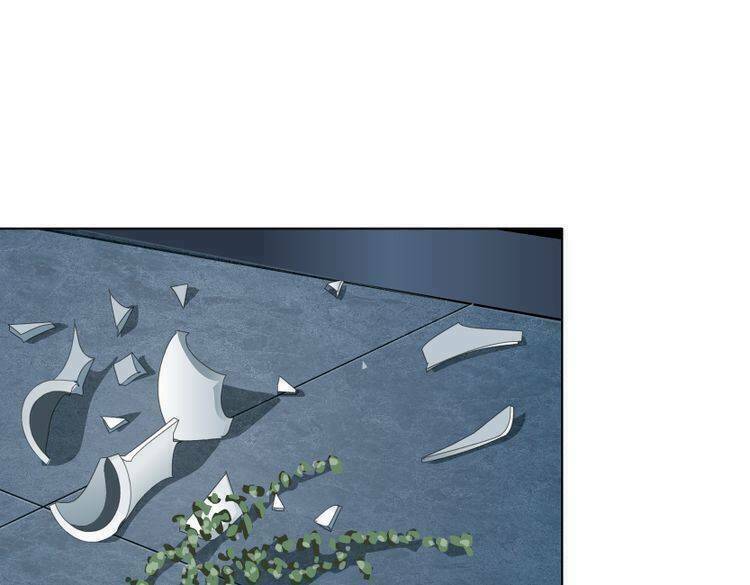 Câu Lạc Bộ Ngoại Tình 2 - Chapter 11 - Page 24