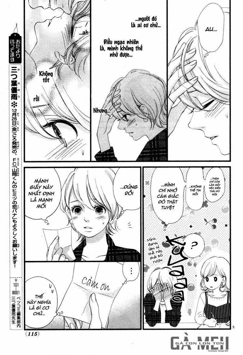 After Christmas - Chapter 1 - Page 4