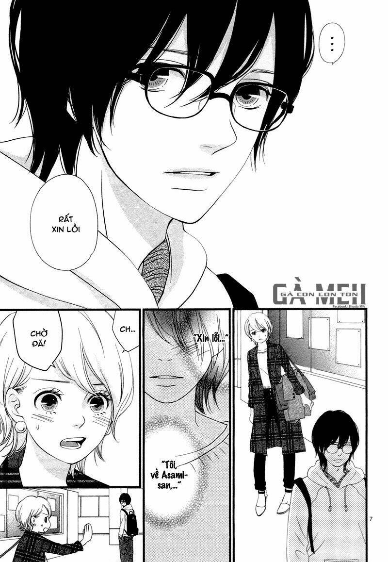 After Christmas - Chapter 1 - Page 6