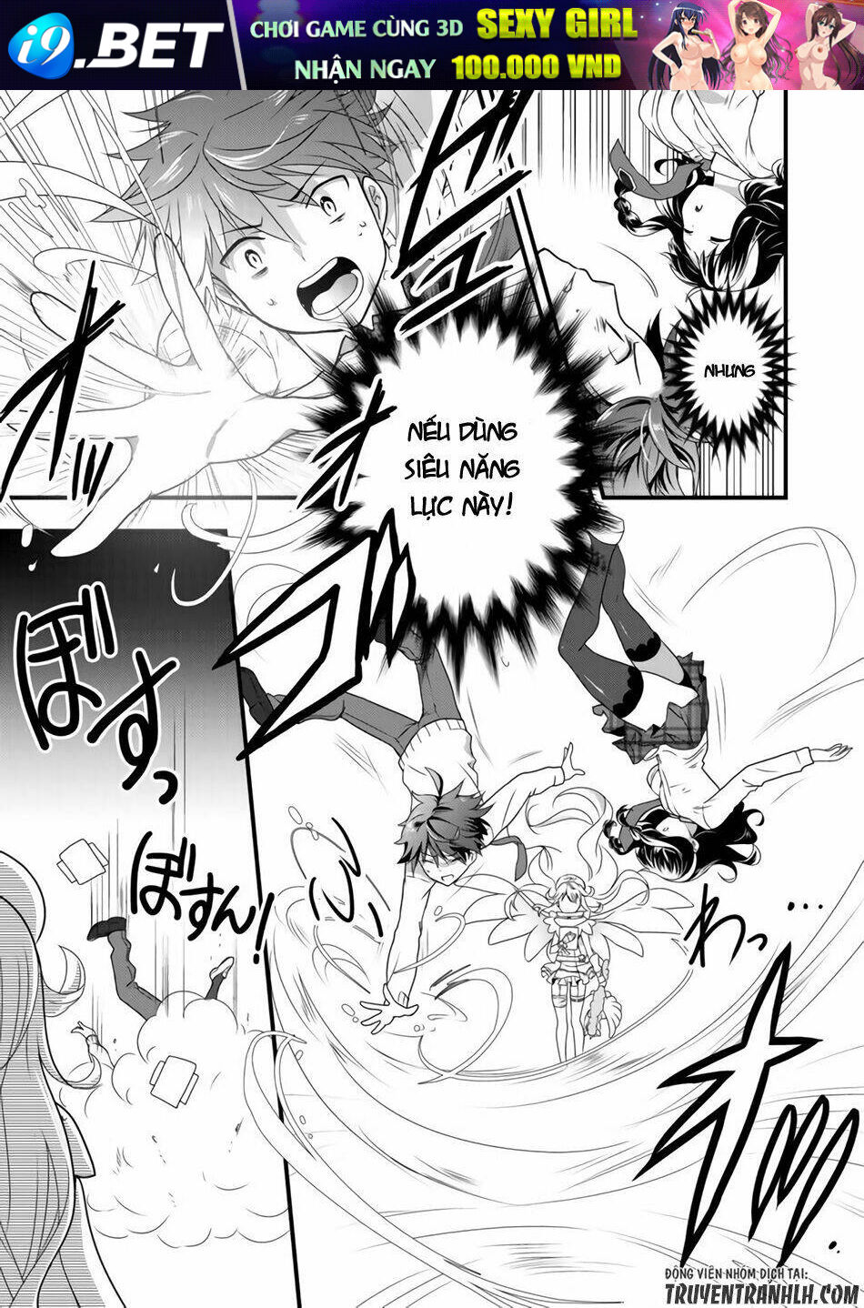 Tenshi No Okusuri! - Chapter 1 - Page 28