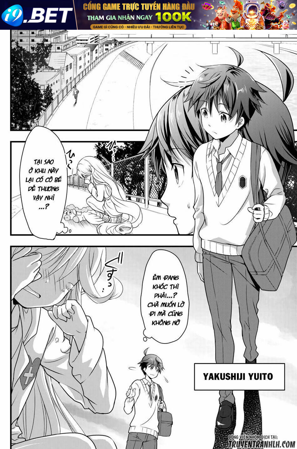 Tenshi No Okusuri! - Chapter 1 - Page 3