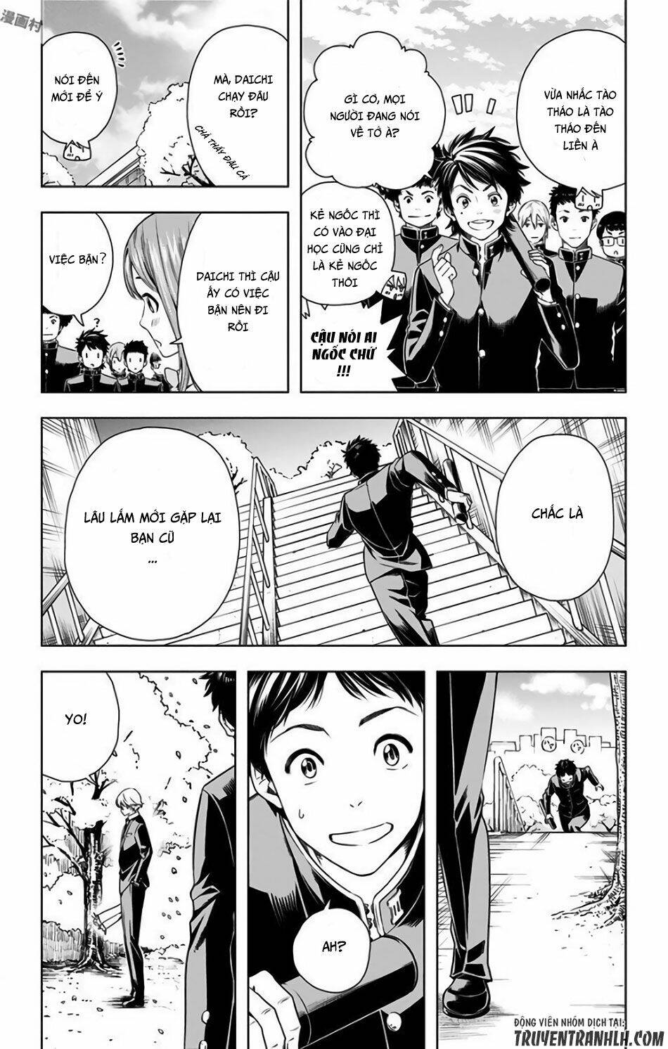 Cross account - Chapter 28.5 - Page 3