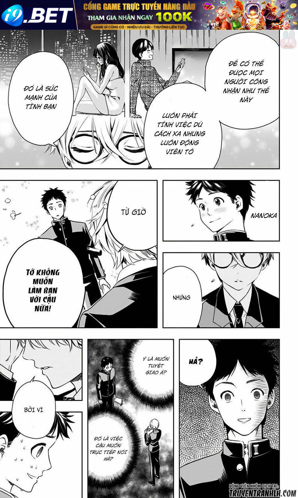 Cross account - Chapter 28.5 - Page 6