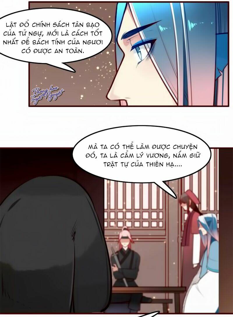Cẩm Lý Quy - Chapter 35 - Page 21