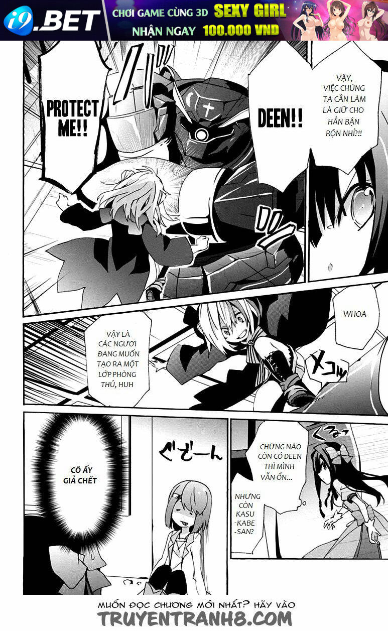 Hình như những đứa trẻ rắc rối đó đến từ thế giới khác thì phải? Z Chapter 15 - Trang 6