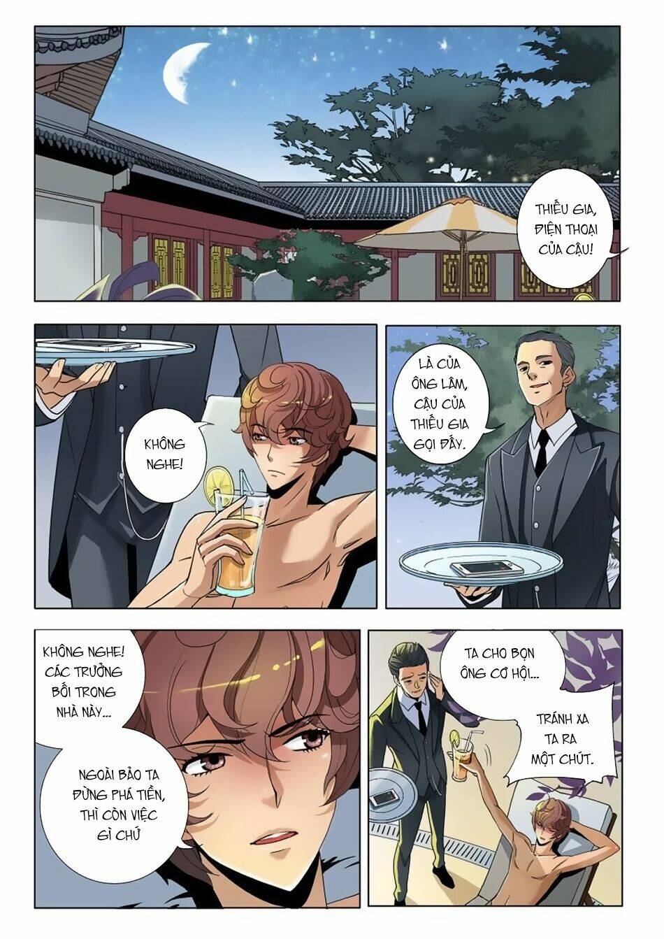 Kính Hoa Tiên Kiếm Lục - Chapter 1 - Page 11