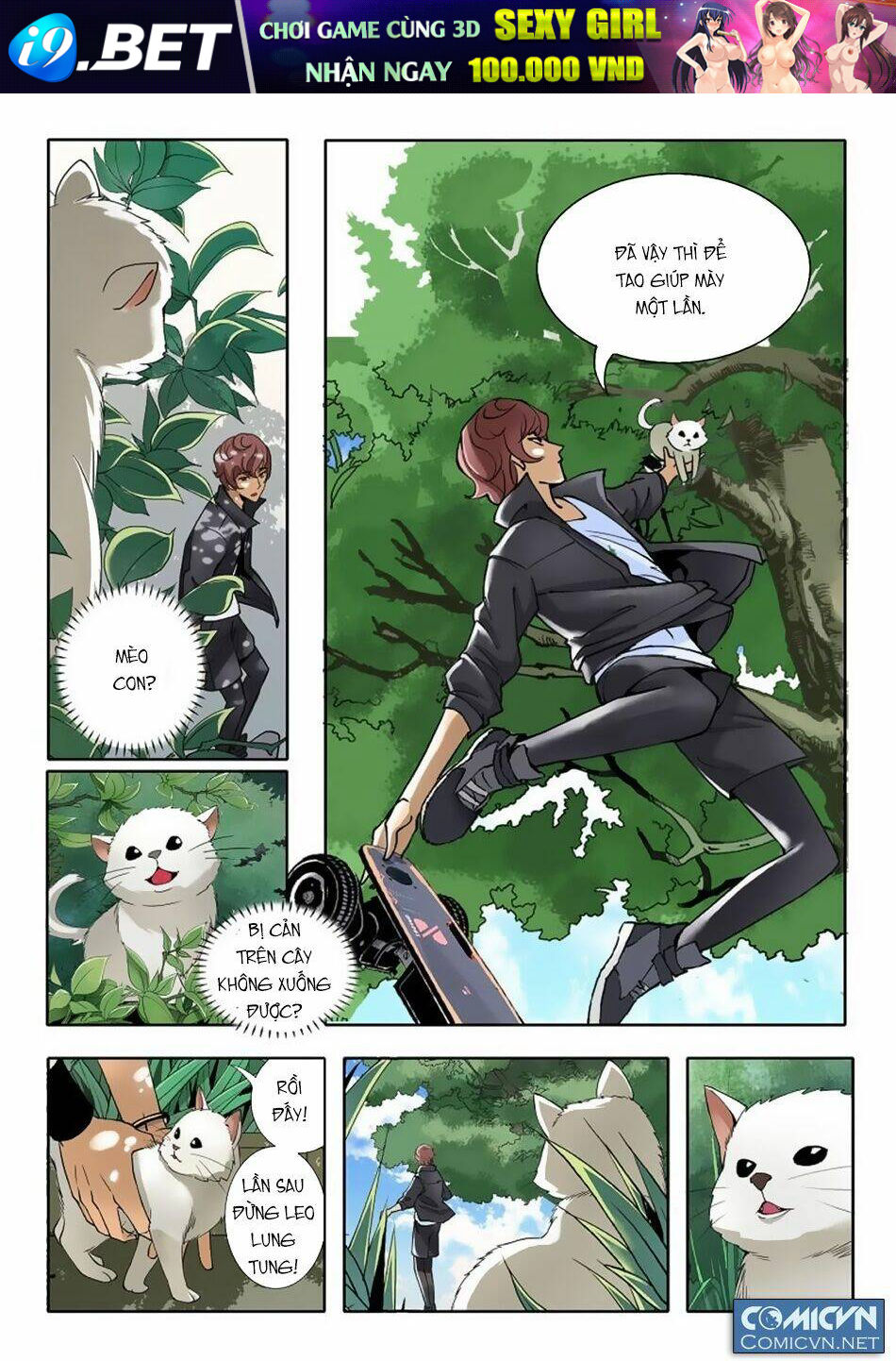 Kính Hoa Tiên Kiếm Lục - Chapter 1 - Page 4