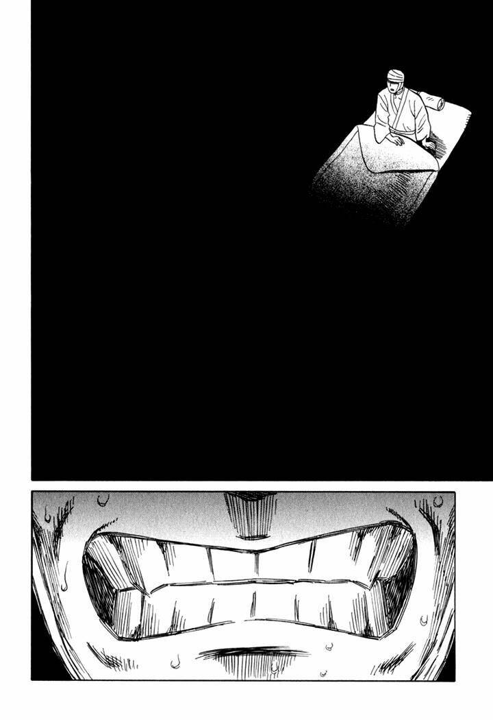 Kikimimi Zukan - Chapter 8 - Page 17