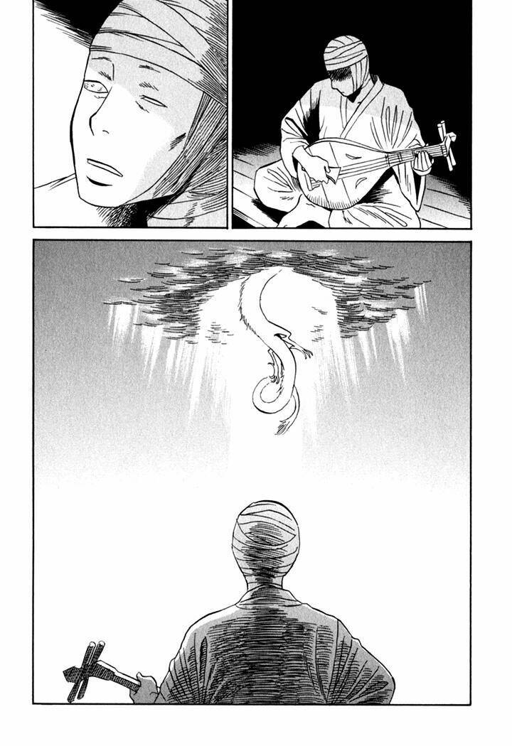 Kikimimi Zukan - Chapter 8 - Page 25