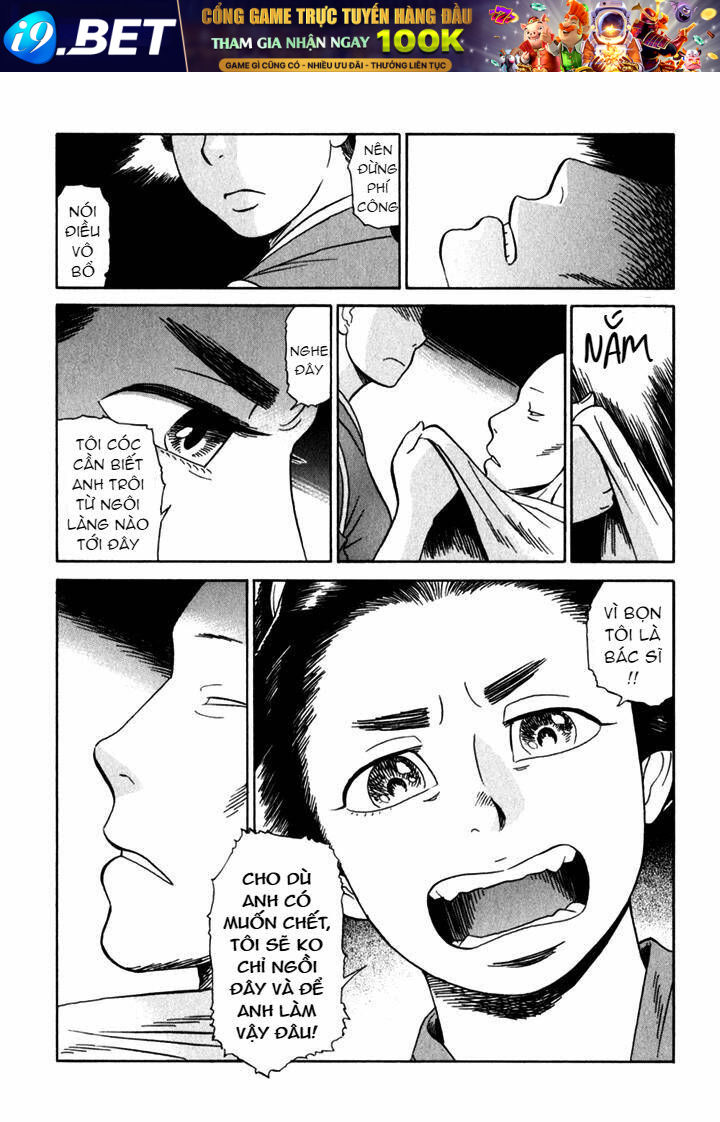 Kikimimi Zukan - Chapter 8 - Page 8