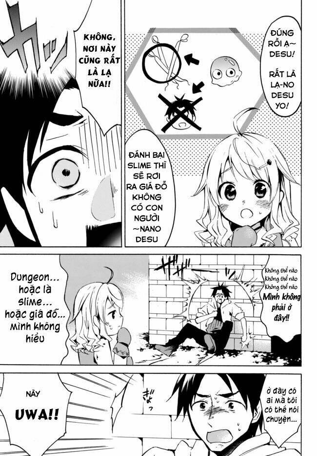 Chỉ sỡ hữu kĩ năng rớt đồ hạng S mà tôi trở thành người mạnh nhất!! - Chapter 1 - Page 12