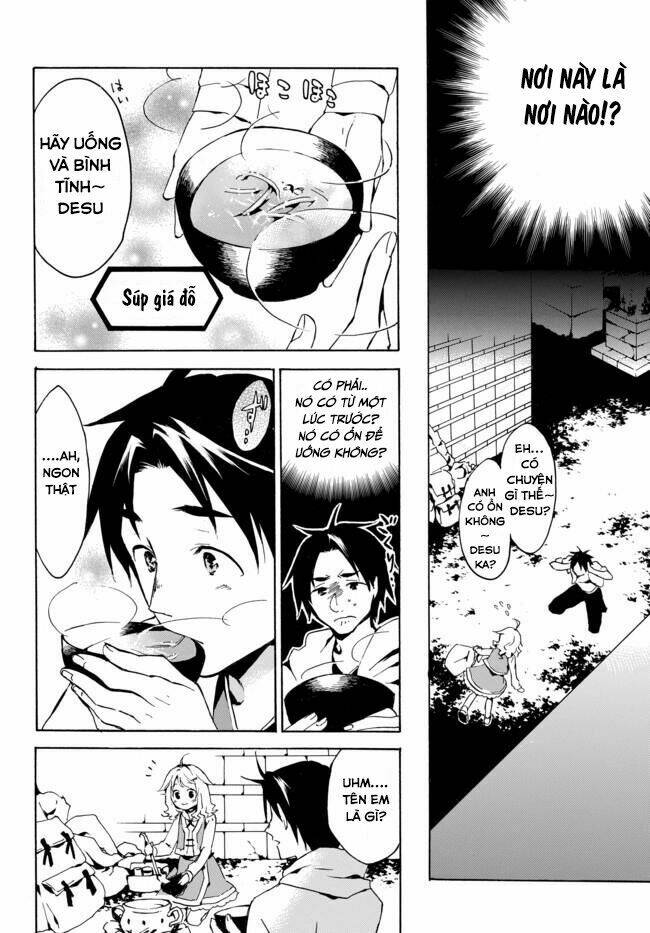 Chỉ sỡ hữu kĩ năng rớt đồ hạng S mà tôi trở thành người mạnh nhất!! - Chapter 1 - Page 19