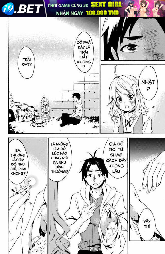 Chỉ sỡ hữu kĩ năng rớt đồ hạng S mà tôi trở thành người mạnh nhất!! - Chapter 1 - Page 21