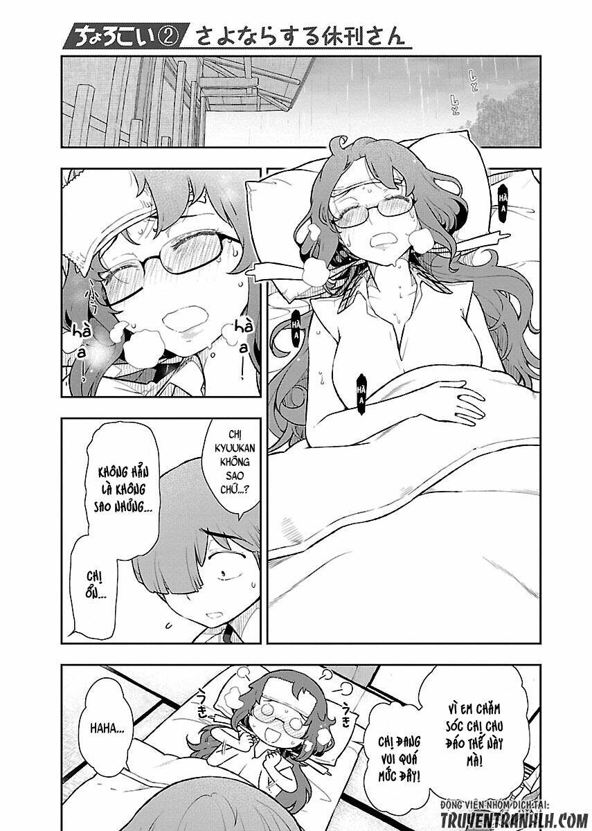 Chorokoi Zo! Kyuukan-San - Chapter 7 - Page 10