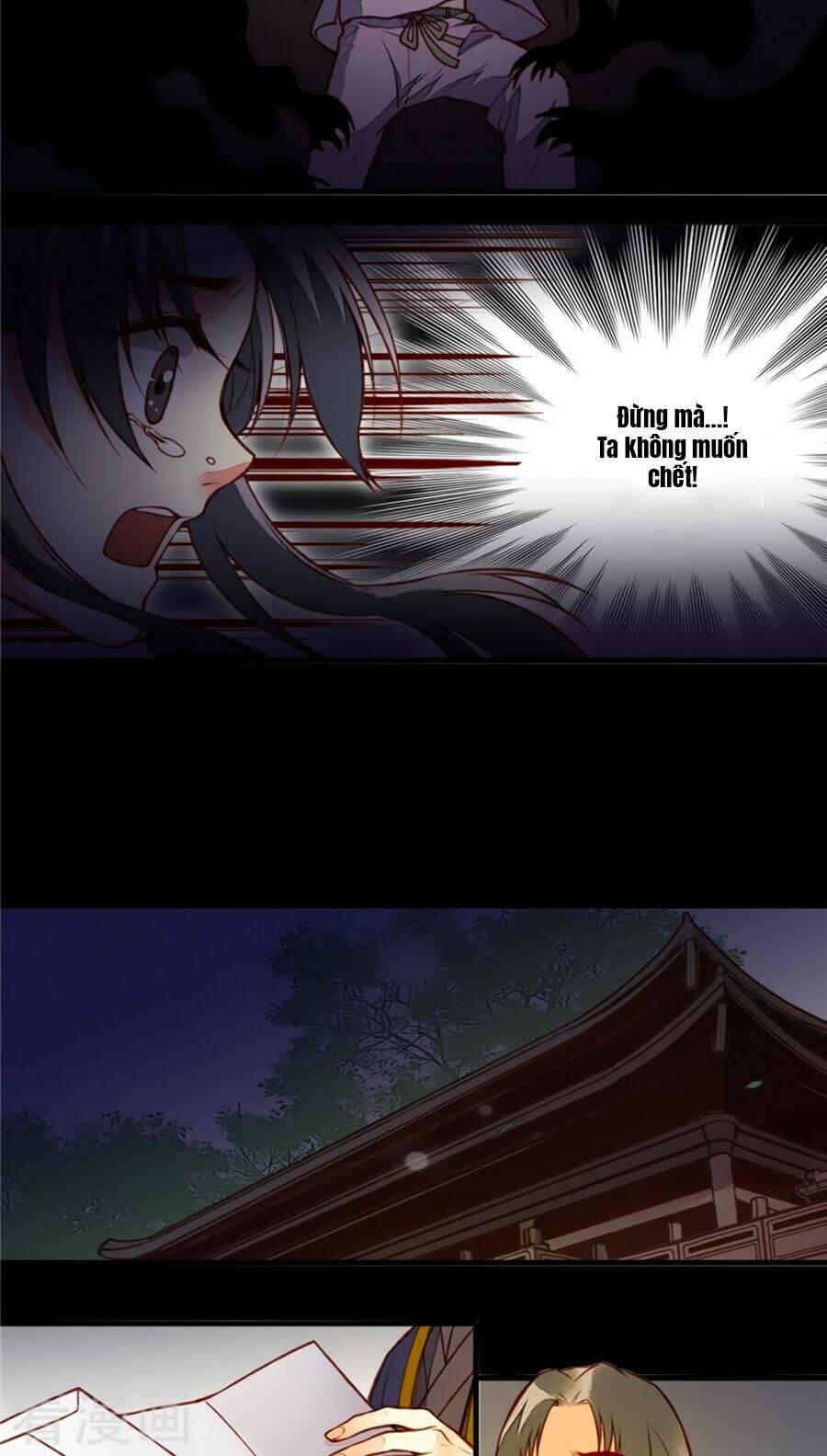 An Gia Hữu Nữ - Chapter 62.5 - Page 12