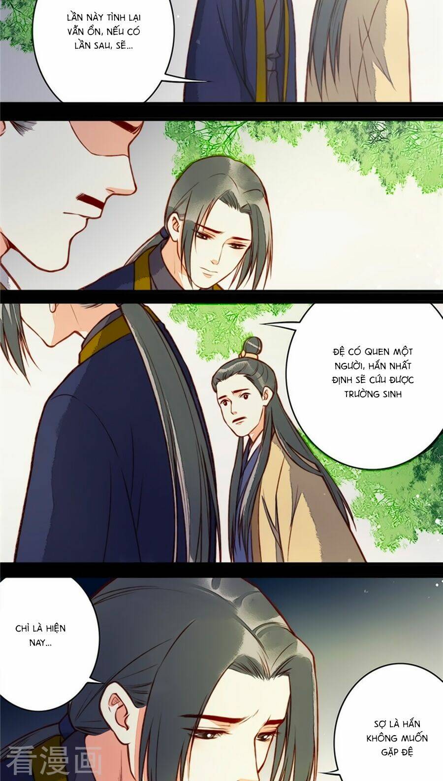 An Gia Hữu Nữ - Chapter 62.5 - Page 16