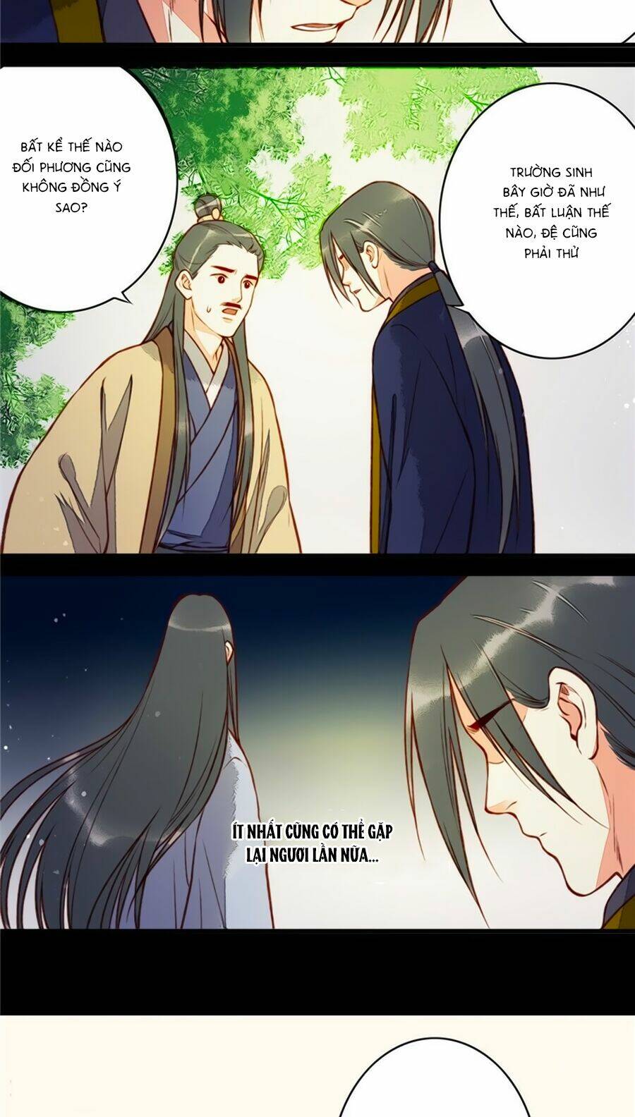 An Gia Hữu Nữ - Chapter 62.5 - Page 17