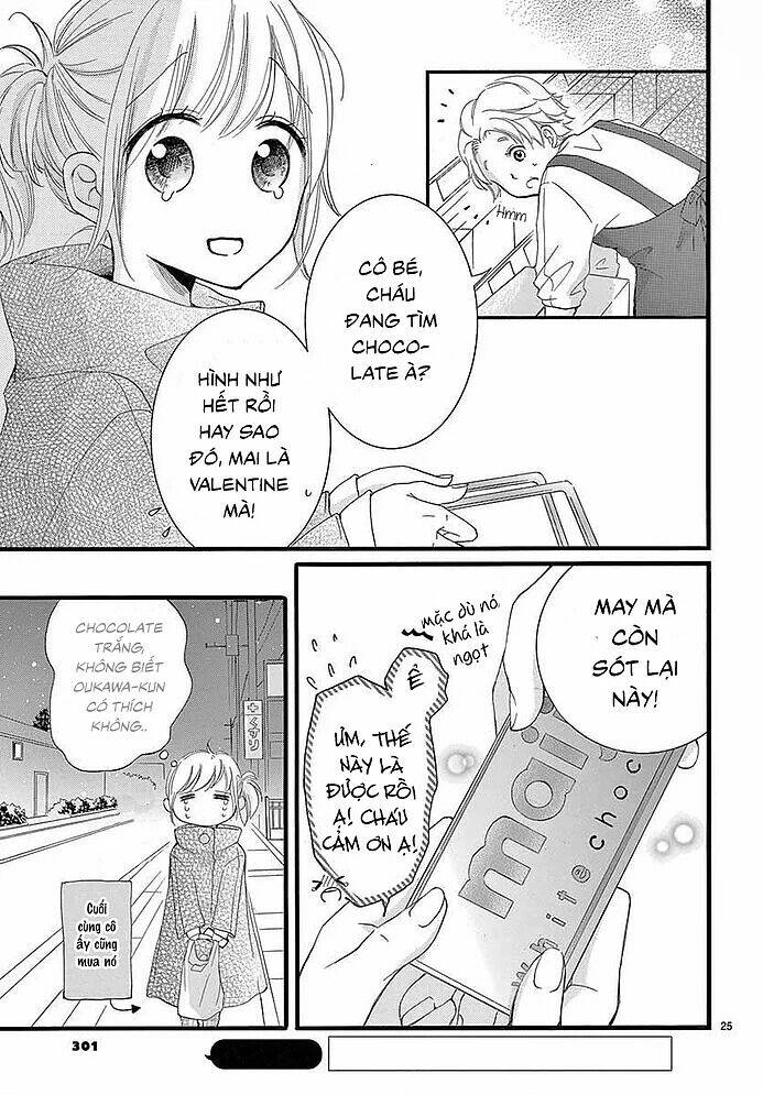 Hatsunetsu Libido - Chapter 2 - Page 26