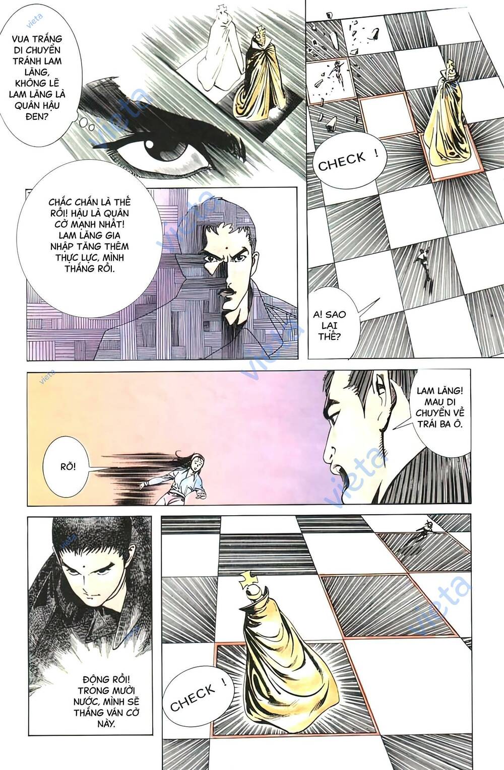 Thần Vương God Machine - Chapter 6 - Page 9