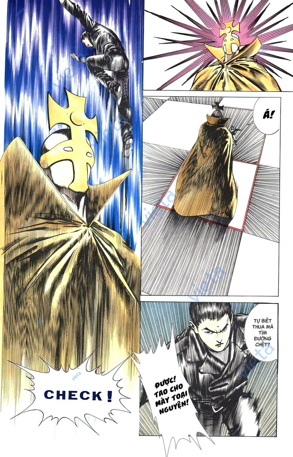 Thần Vương God Machine - Chapter 6 - Page 10