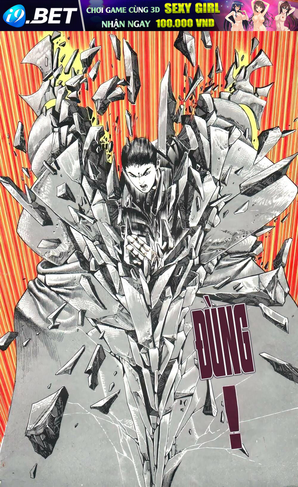 Thần Vương God Machine - Chapter 6 - Page 11