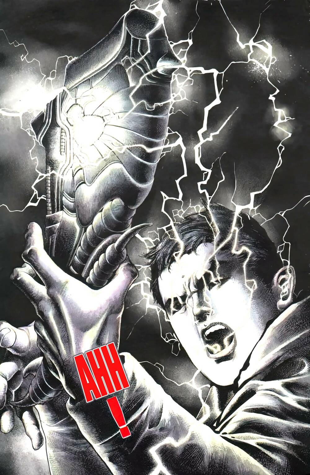 Thần Vương God Machine - Chapter 6 - Page 13