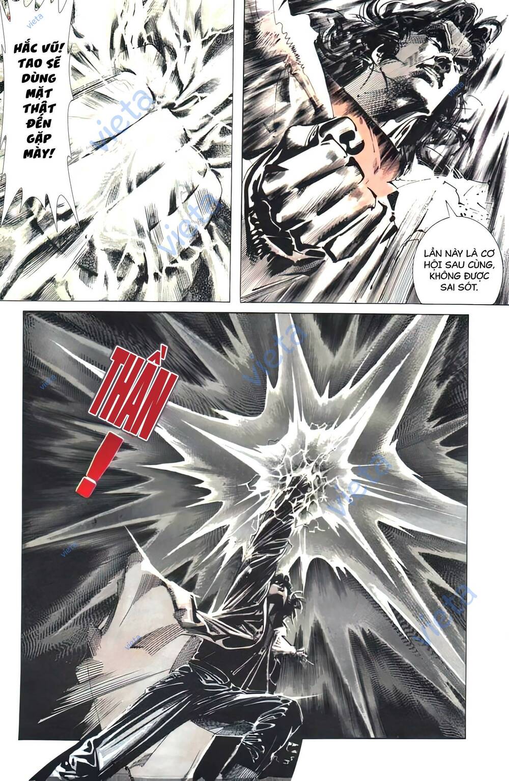 Thần Vương God Machine - Chapter 6 - Page 15