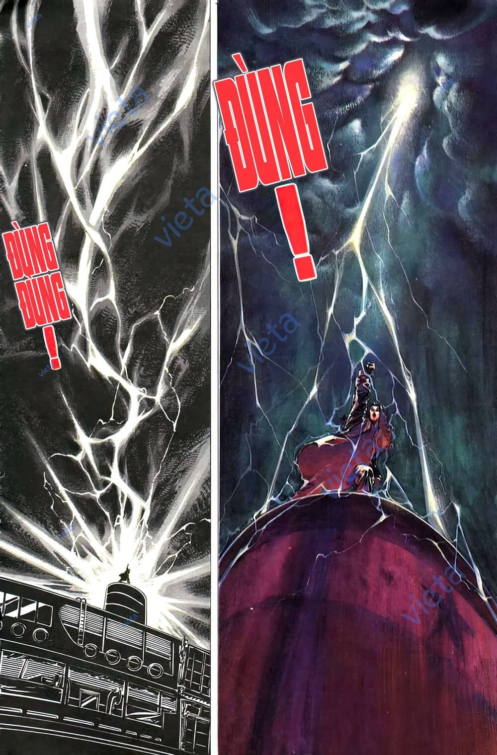 Thần Vương God Machine - Chapter 6 - Page 16