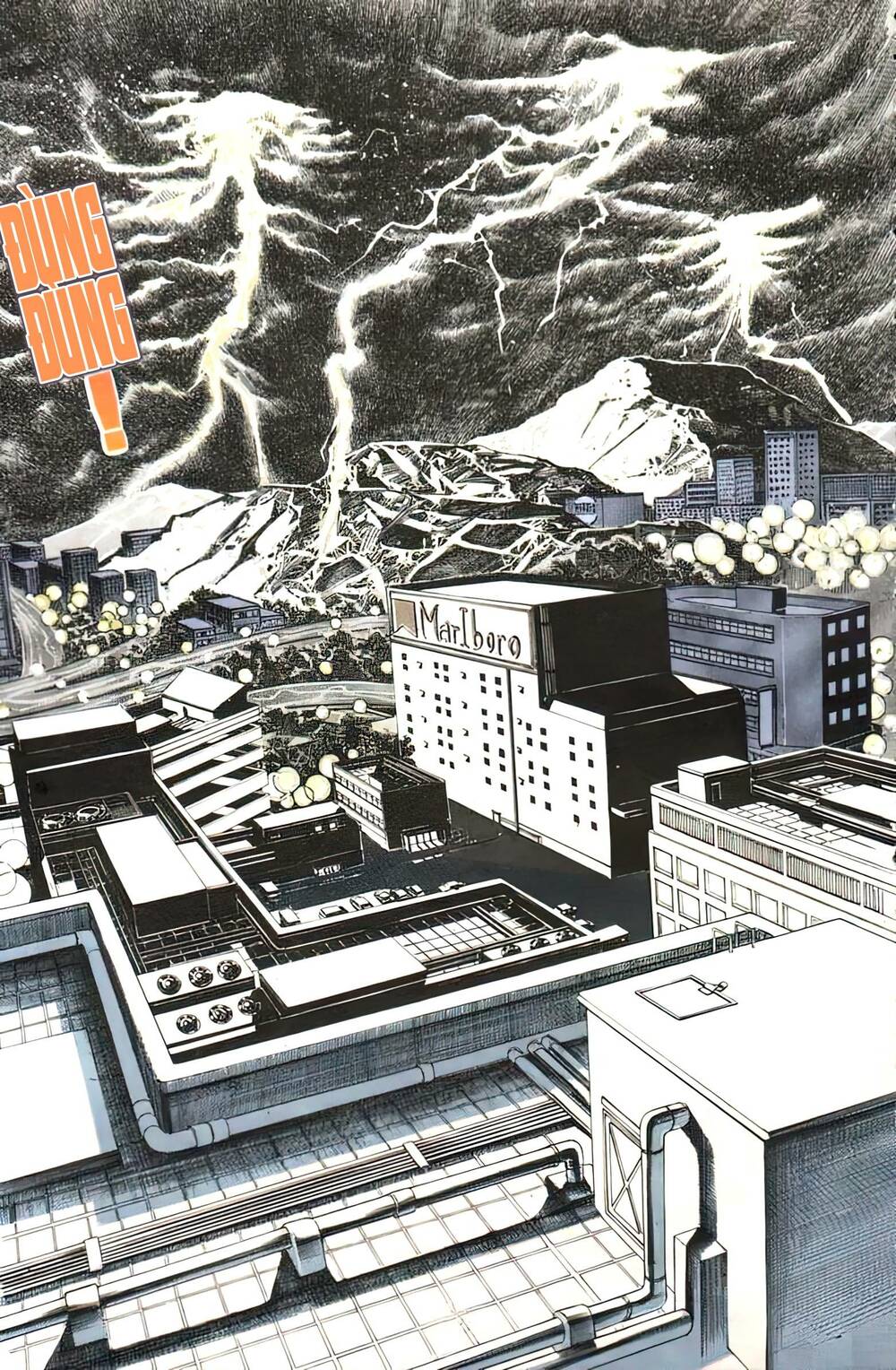 Thần Vương God Machine - Chapter 6 - Page 17